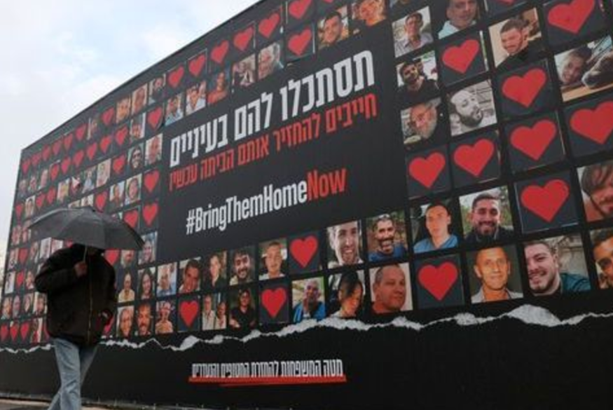 Otages du Hamas : Un rapport israélien sur les actes de torture présenté à l'ONU